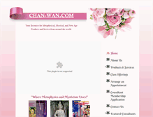 Tablet Screenshot of chan-wan.com
